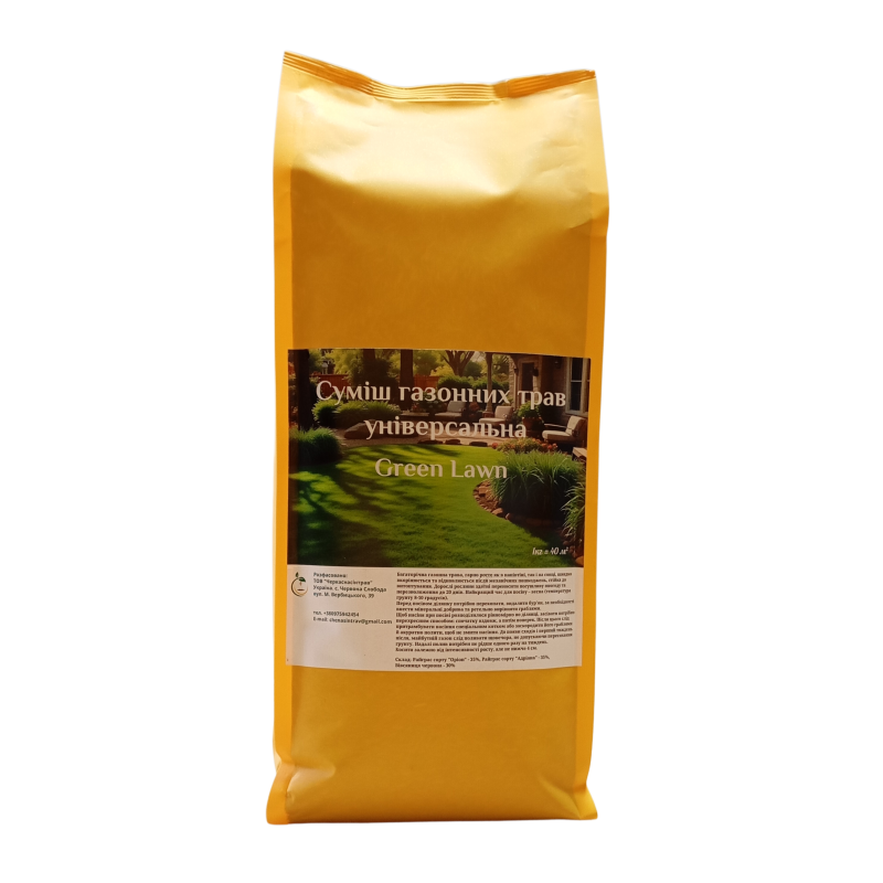 A mixture of lawn grasses is universal Green Lawn