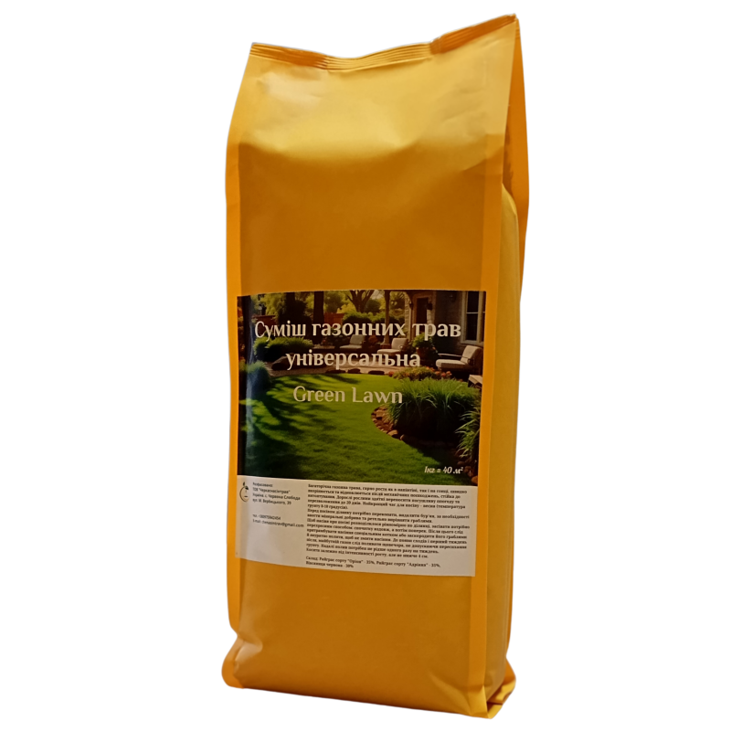 A mixture of lawn grasses is universal Green Lawn