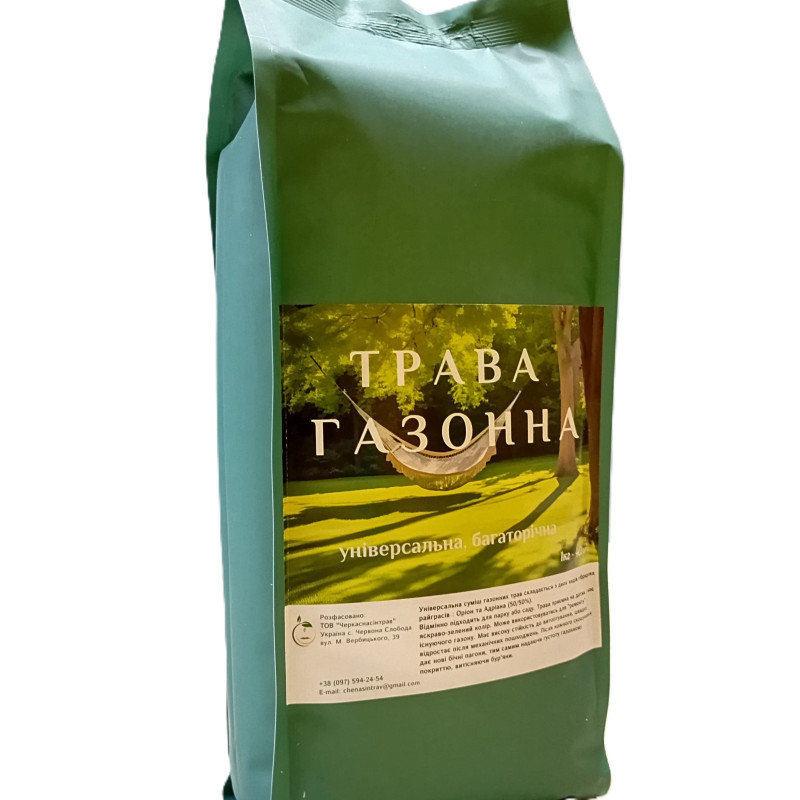 Universal mixture of lawn grasses