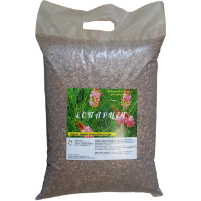 Sainfoin